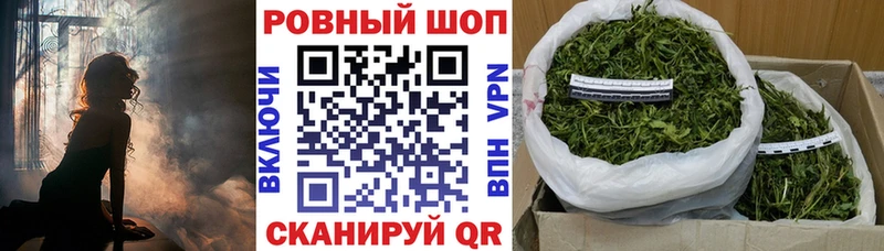 Виды наркоты Фокино А ПВП  ГАШИШ  АМФ  КОКАИН 