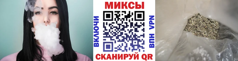 Бутират оксана  Фокино 