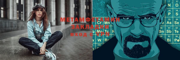 героин Аркадак