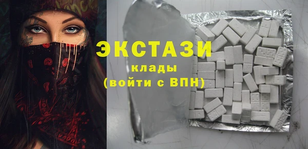 прущий лед Арсеньев