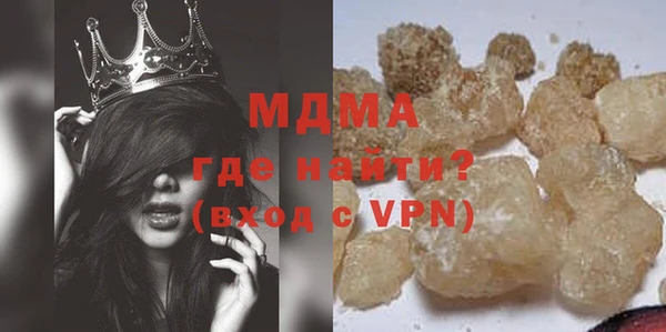 героин Аркадак