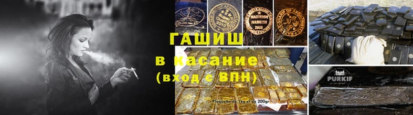 прущий лед Арсеньев