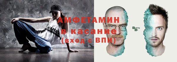 героин Аркадак