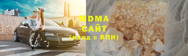 героин Аркадак