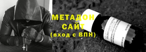 прущий лед Арсеньев