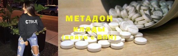 прущий лед Арсеньев