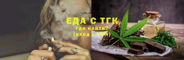 прущий лед Арсеньев