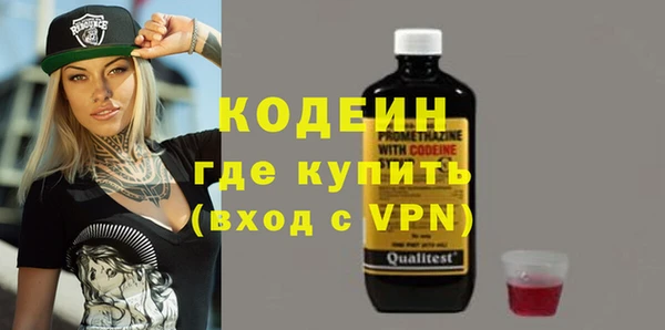 героин Аркадак