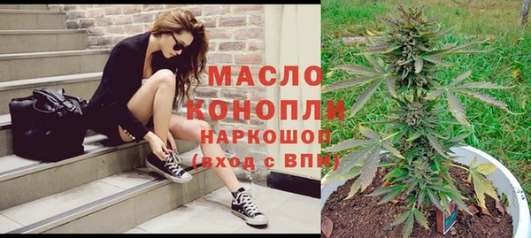 героин Аркадак