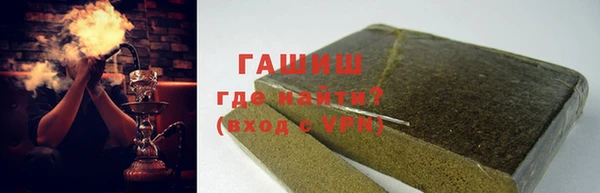 героин Аркадак
