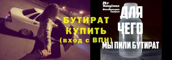 героин Аркадак
