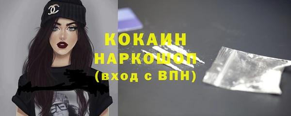 героин Аркадак