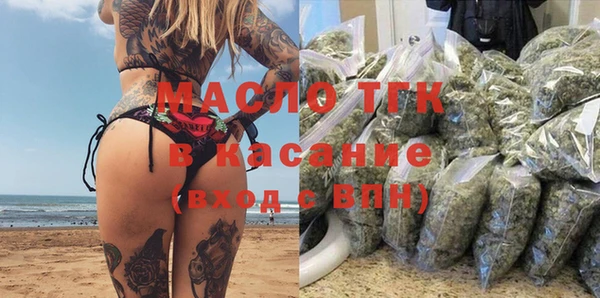 прущий лед Арсеньев
