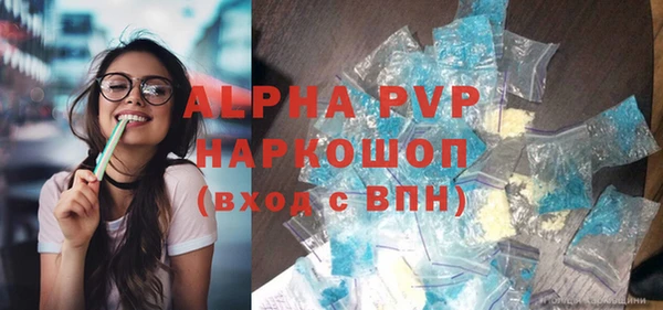 героин Аркадак
