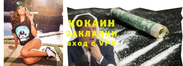 прущий лед Арсеньев