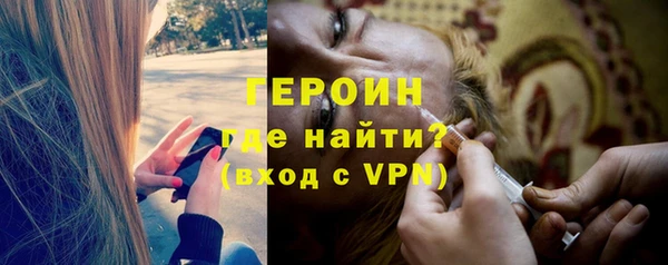 прущий лед Арсеньев