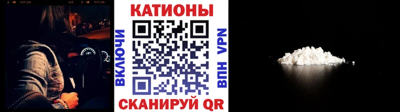МЯУ-МЯУ VHQ  Фокино 
